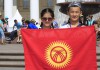 Воспитанники бишкекской школы-интерната побывали в Москве