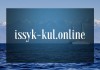 Issyk-kul Online – инновация в сфере туризма