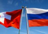 Заседание кыргызско-швейцарской комиссии по экономическому сотрудничеству прошло в Бишкеке