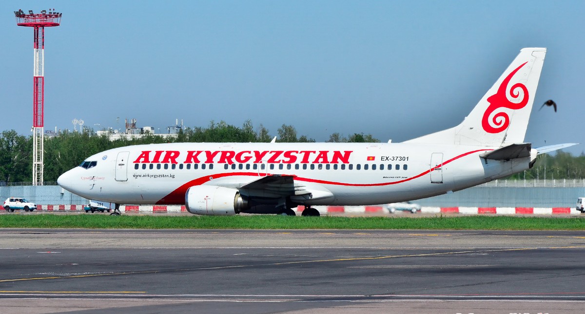 киргизские авиабилеты