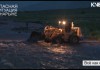 Опасная ситуация в Нарыне: Реки смыли мосты, кладбище и дамбу (видео)