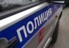 В Москве няня из Таджикистана пыталась продать чужого ребенка за 120 тыс. рублей