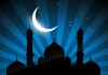 В Кыргызстане определили дату начала Орозо. Священный месяц Рамазан начнется 2 апреля