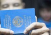 Важная деталь: Кто отказался от кыргызского гражданства?