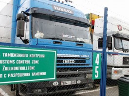 В Россию не пропустили крупную партий китайских пестицидов из Кыргызстана