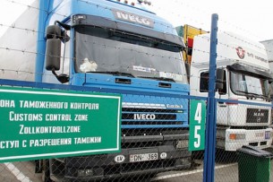 В Россию не пропустили крупную партий китайских пестицидов из Кыргызстана В Россию не пропустили крупную партий китайских пестицидов из Кыргызстана