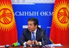 Тайырбек Сарпашев: К концу июля в Кыргызстане не останется неоцифрованных граждан
