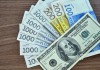 Союз банков Кыргызстана рассказал, почему в разы увеличилась прибыль комбанков