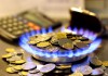 Страны ЕАЭС выступают за равнодоходные цены на газ