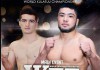Кыргызские бойцы MMA отправятся в Иран