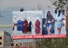 Новая версия баннера «Кайран элим, кайда баратабыз?» демонтирована