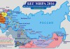 Международная эстафета «Бег мира» прибудет в Бишкек