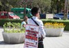 Уличным перфомансом активисты обращают внимание бишкекчан на проблему работорговли