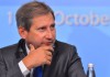 Евросоюз призвал Россию отменить ограничения на украинский транзит