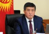 На похороны Ислама Каримова от Кыргызстана поедет Сооронбай Жээнбеков