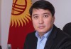 Соцфонд: Лидеры по сбору страховых взносов – Ош и Бишкек