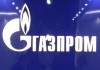 В офисах «Газпрома» в Германии прошли обыски