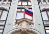В России приняли законопроект о регулировании вопросов выдворения мигрантов