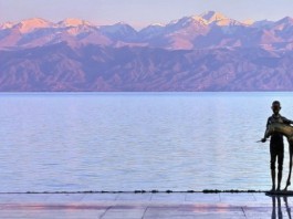 Оздоровительный отдых на озере Иссык-Куль обойдется в 24,5 тысячи рублей — Ассоциация туроператоров России