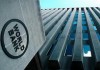 Со скандалом. Всемирный банк закрывает свой Doing Business