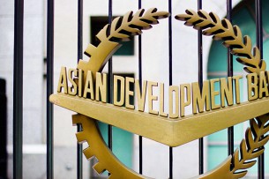 АБР выделяет 50 млн долларов США на поддержку реформ фискальной системы и госуправления в Кыргызстане