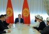 Атамбаев: Любую дискуссию на религиозную тему обостряют экстремисты и радикалы