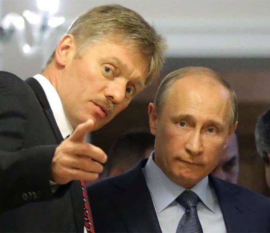 Песков: встреча Путина и Трампа необходима и случится позже