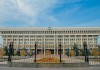 Парламент Кыргызстана в первом чтении принял закон о лишении экс-президентов ряда привилегий