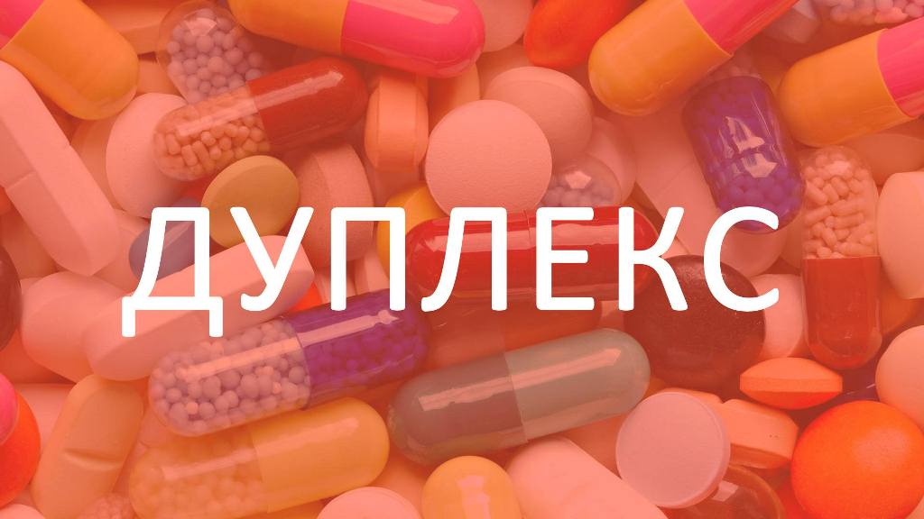 Что такое стрихнин, и с чем его едят – K-News