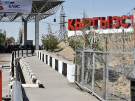 Введены новые правила пребывания граждан Казахстана в Кыргызстане