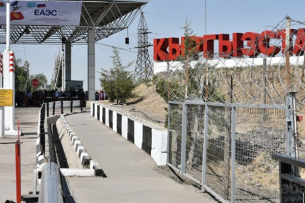 Введены новые правила пребывания граждан Казахстана в Кыргызстане Введены новые правила пребывания граждан Казахстана в Кыргызстане