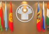 Бишкек готовится к саммиту Совета глав государств СНГ