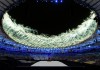 Расписание выступлений сборной Кыргызстана на Паралимпиаде в Рио