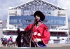 Игры кочевников: Программа спортивных мероприятий на 6 сентября