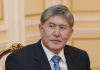 Алмазбек Атамбаев продолжит лечение в Москве
