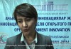 В Кыргызстане действует множество программ развития, которые не работают