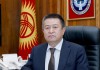 Турсунбеков: Списание долга Кыргызстану — большой подарок для страны