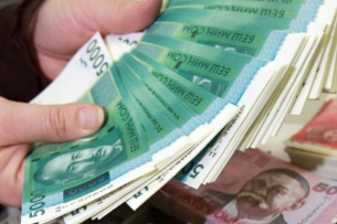Почты России и Кыргызстана запустили новую услугу обмена денежными переводами «PosTransfer»
