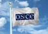 Программный офис ОБСЕ в Бишкеке откроется 1 мая