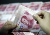 Центробанк Китая понизил курс юаня к доллару до минимума за три месяца