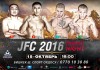 В Бишкеке пройдет международный турнир по ММА JFC FIGHT NIGHT 2016