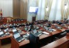На пленарном заседании парламента присутствует всего 11 депутатов