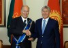 Атамбаев наградил принца Карима Ага Хана IV орденом «Данакер»