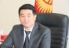 Принял присягу новый депутат парламента Кыргызстана