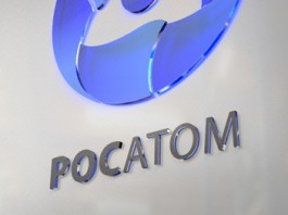 В «Росатоме» заявили о готовности к строительству АЭС малой мощности в Кыргызстане