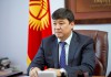 Бакыт Торобаев поставил под сомнение реформы правительства