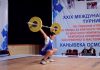 В Бишкеке стартовал международный турнир по тяжелой атлетике