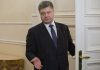 Сын экс-президента Украины Порошенко в Лондоне назвал себя русским. Разразился скандал