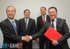 «РСК Банк» и «Китайский банк развития»  – курс на успешное сотрудничество