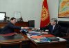 Глава ГКНБ рассказал президенту о депутатах, замешанных в коррупции